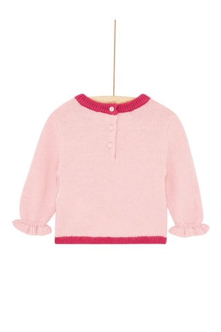 Pull à motif nature - Beige - Du Pareil Au Même