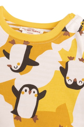 T-shirt réversible - Moutarde et écru - Du Pareil Au Même