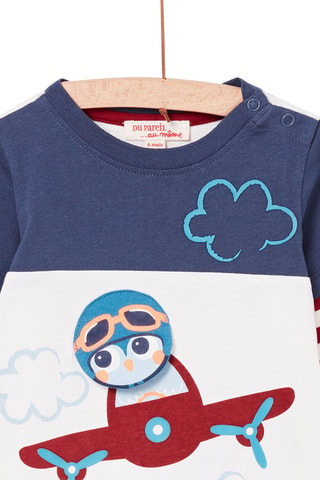 T-shirt trompe-l'œil - Ecru et bleu