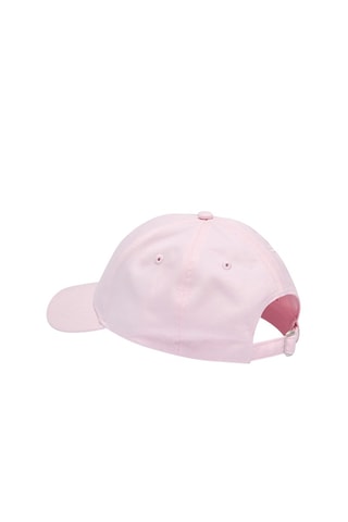 Pet -  Roze