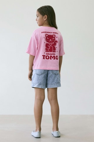 Biologisch Katoenen T-shirt Relaxed Fit -  Oudroze