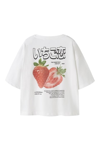 Biologisch Katoenen T-shirt Relaxed Fit -  Wit