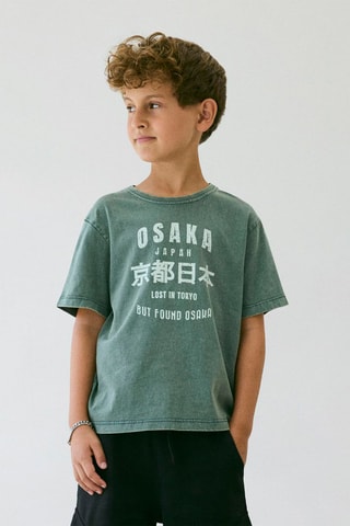 Biologisch Katoenen T-shirt Regular Fit -  Donkergroen
