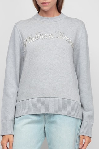 Pull - Gris