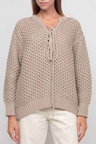 Pull - Beige