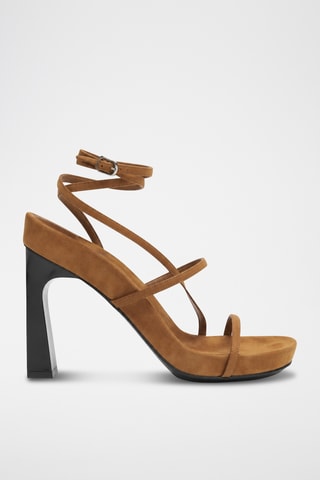 Sandales à talons - Jaune