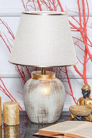 Lampe à poser -  Crème et doré - 60 W