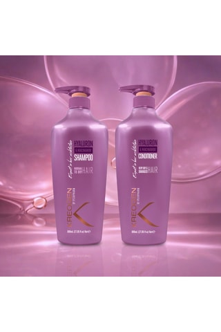 Coffret shampoing hydratation intense et après-shampoing nutrition intense à l’acide hyaluronique & niacinamide B3 - Cheveux secs, abîmés ou traités chimiquement - 2 produits