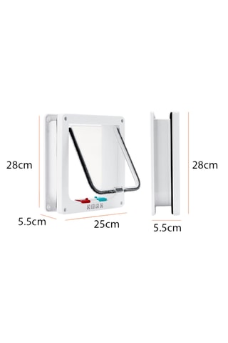 Gatera 4 modos SafeFlap - 28,5 x 25 x 5,7 cm