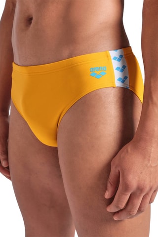 Slip de bain - Jaune