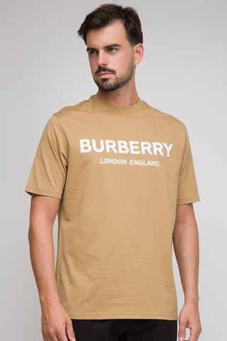 T-shirt - Beige