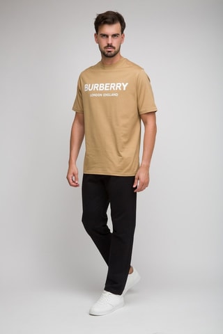 T-shirt - Beige