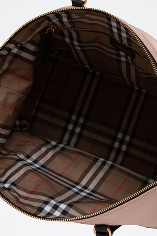 Cabas Nylon - Beige