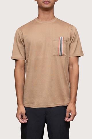 T-shirt Icon - Camel