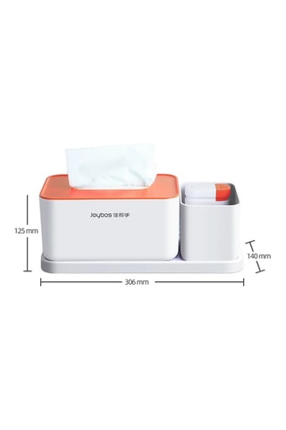 Organiseur - 30,6 x 14 x 12,5 cm - Orange