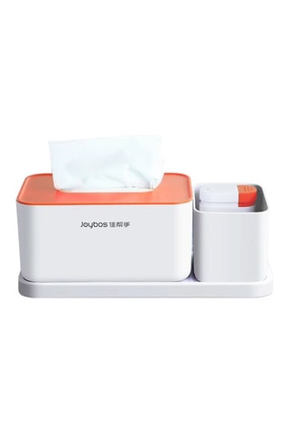Organiseur - 30,6 x 14 x 12,5 cm - Orange