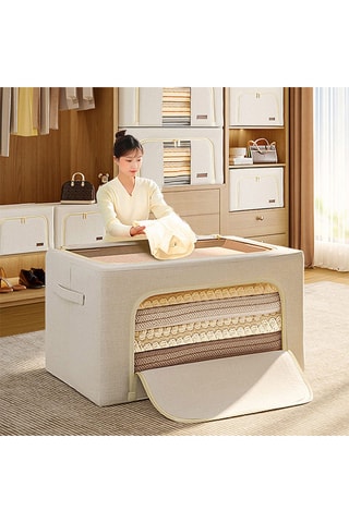 Boîte de rangement - 100 l - Beige