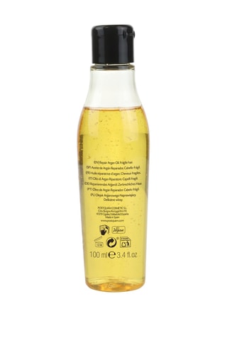 Huile d'argan sublimatrice - Cheveux fins - 100 ml