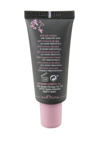 Gel contour des yeux - Eternal Orquid - 15 ml