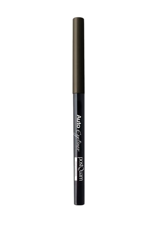 Crayon pour les yeux - Marron foncé - 10 g