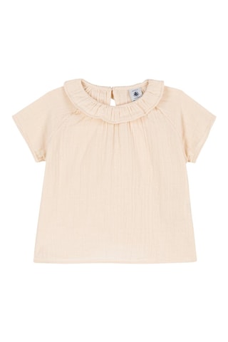 Blouse - Beige