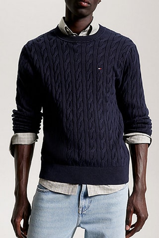Jersey - Azul marino