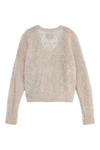Pull relaxed en laine et alpaga - Beige