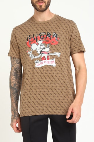 T-shirt - Marron