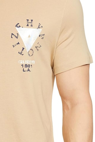T-shirt - Beige