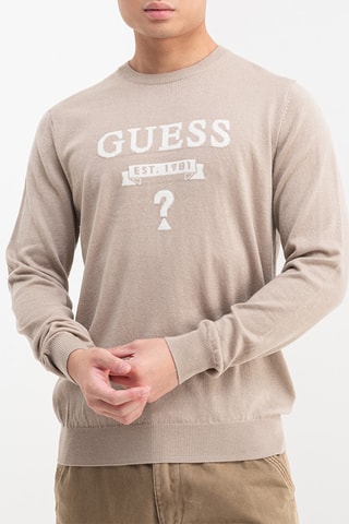 Pull - Beige
