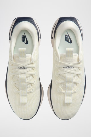Nike Motiva - Ecru