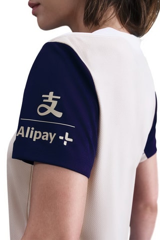 T-shirt de football Tottenham Hotspur Club - Beige