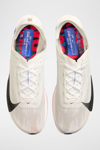 Nike Streakfly 2 - Blanc