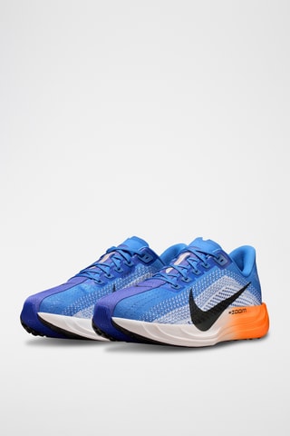 Nike Pegasus Plus - Bleu cobalt