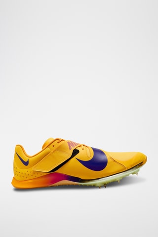 Nike Long Jump Elite - Jaune