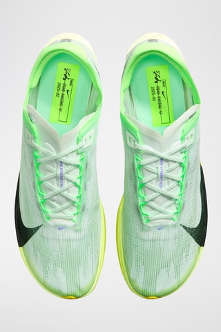 Nike Streakfly 2 - Vert clair