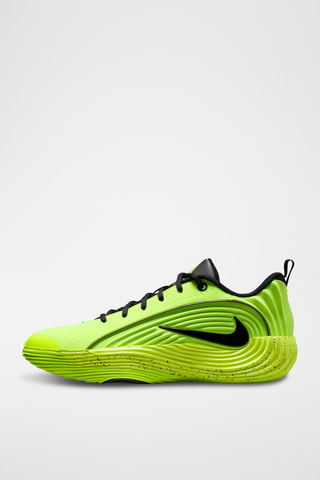 Giannis Immortality 5 - Jaune