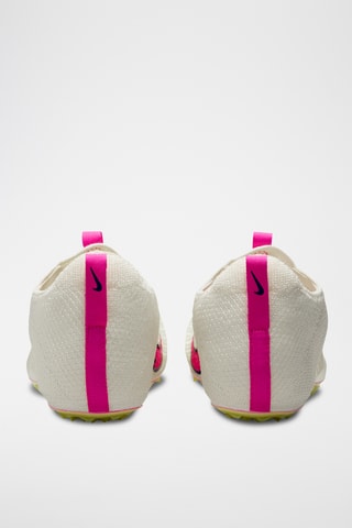 Superfly Elite 2 - Ecru