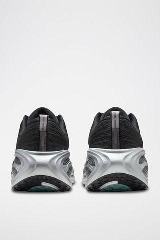 Nike Vomero Plus - Anthracite