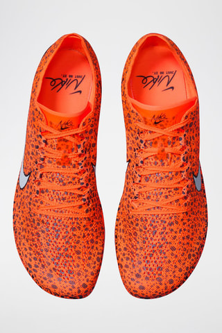 Dragonfly 2 Electric - Multicolore - Nike