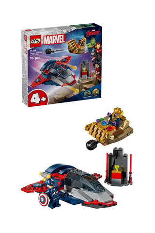 Captain America vs. Thanos Avengers Marvel LEGO® - 107 pièces - Dès 4 ans 
 