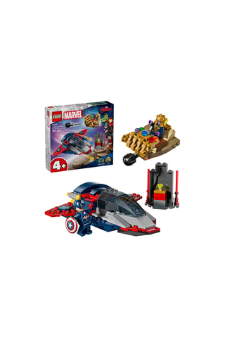 Captain America vs. Thanos Avengers Marvel LEGO® - 107 pièces - Dès 4 ans 
 