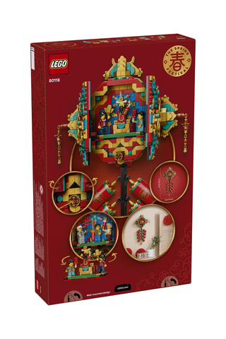 Spring Festival Fortune Firecracker Wall Art LEGO® - 1039 pièces - Dès 9 ans
