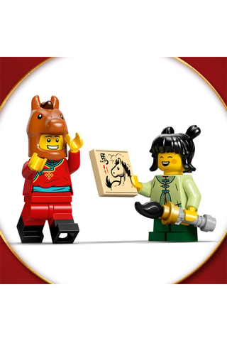 Spring Festival Galloping Horse LEGO® - 1650 pièces - Dès 10 ans