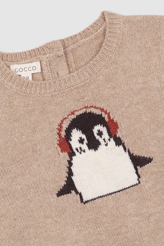 Pull - Beige