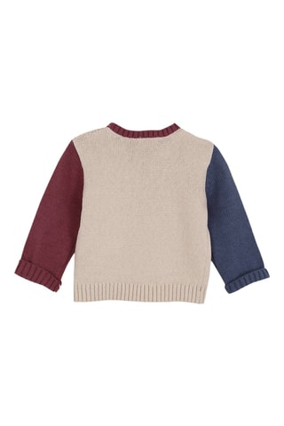 Pull - Beige