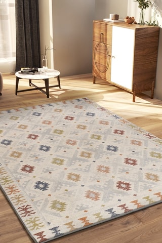 Tapis Tamaris - Marron et jaune 