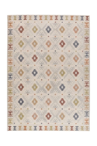 Tapis Tamaris - Marron et jaune 