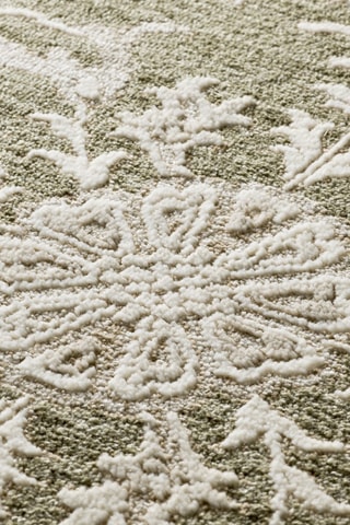 Tapis Ona - Beige et vert