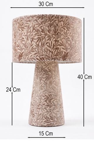 Lampada da tavolo - Beige - 40 W